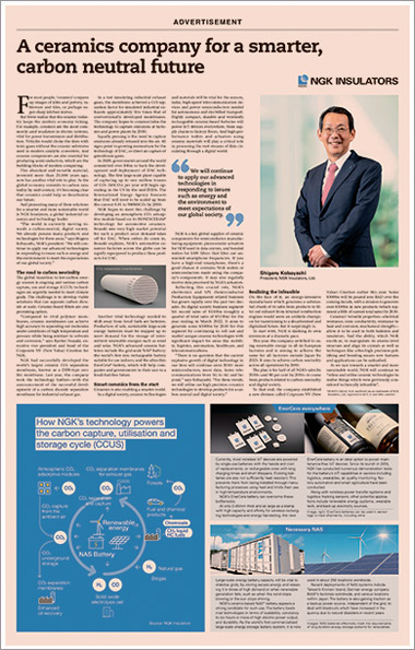 Nov 28, 2022 NGK INSULATORS: A ceramics company for a smarter, carbon neutral future(The Financial Times)