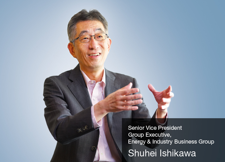 Senior Vice President Group Executive, Energy & Industry Business Group Shuhei Ishikawa