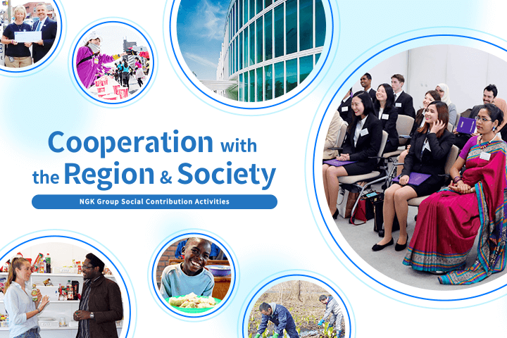 Cooperation with the Region & Society