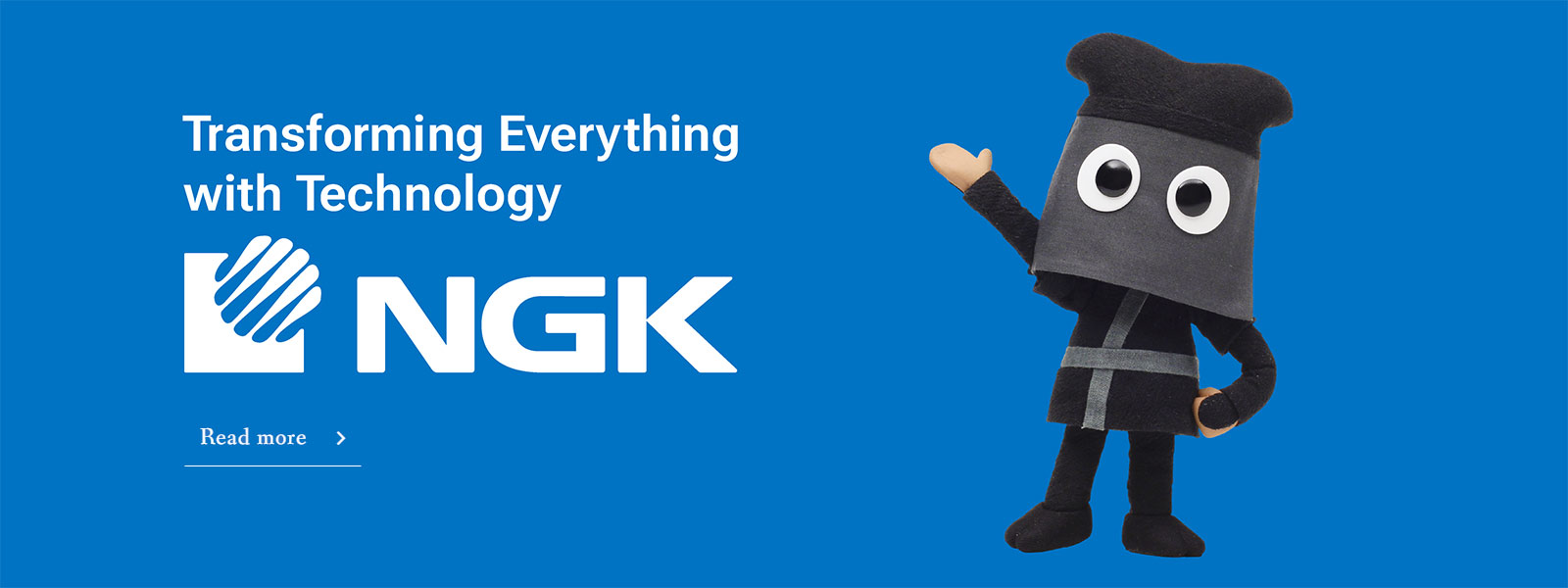 This is the special site announcing our company name change.