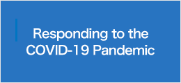 Pickup_Here is the information about COVID-19 infection prevention and control in NGK.
