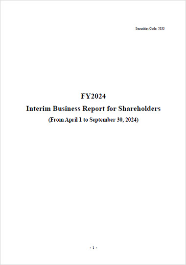 Business Report for Shareholders