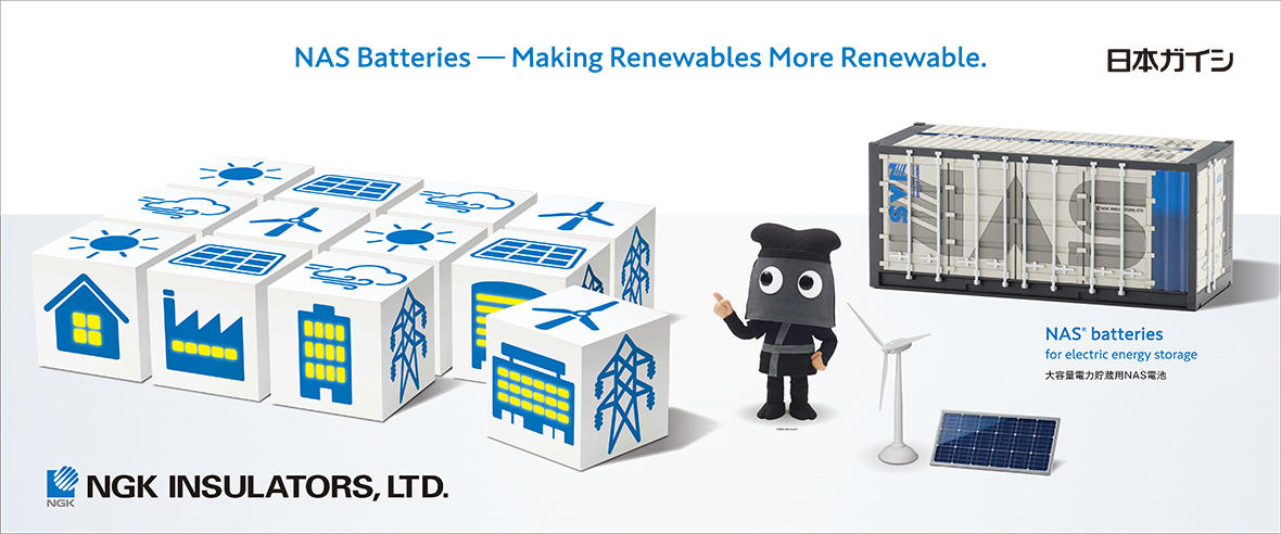 NAS Batteries - Making Renewables More Renewable.