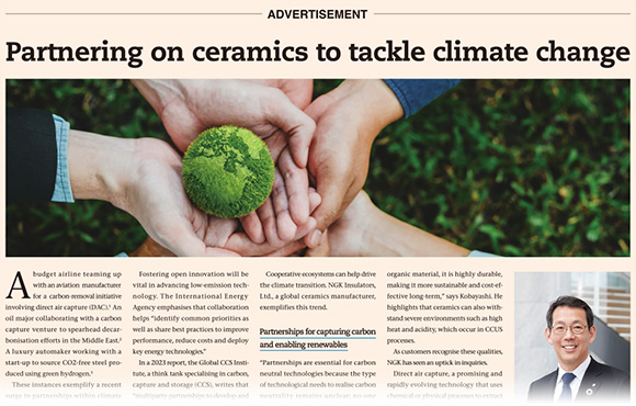 May 19, 2023 NGK INSULATORS: Ceramic technologies that prevent pollution and capture carbon(The Financial Times)