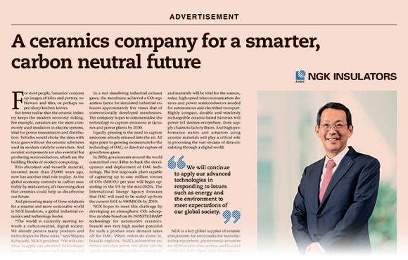 Nov 9, 2021 NGK INSULATORS: One material, boundless potential: green and digital ceramic solutions(The Financial Times)