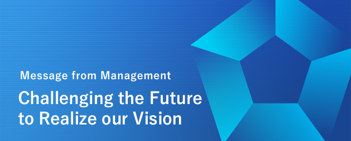 Challenging the Future to Realize our Vision