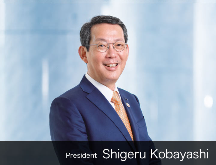 President Shigeru Kobayashi