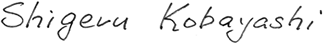 Signature of Shigeru kobayashi, President, NGK Insulators, Ltd.