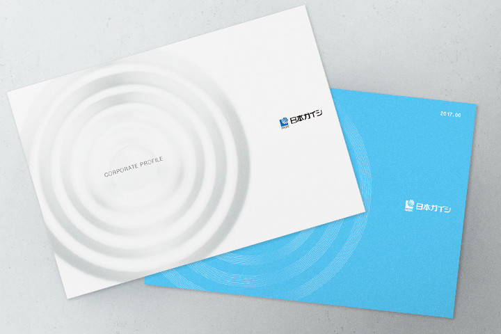 NGK Corporate Profile is also available in PDF format.