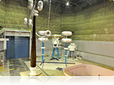 UHV AC Test Hall