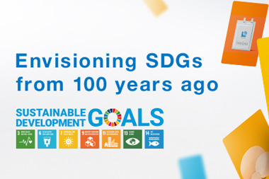 Envisioning SDGs from 100 years ago