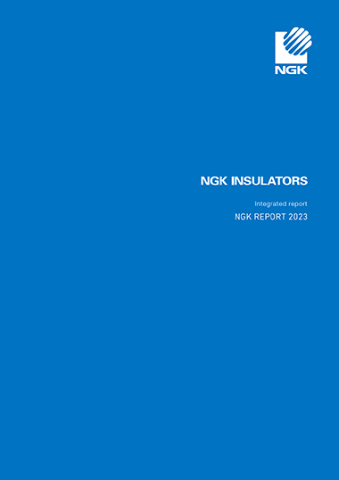 This image shows the cover of the NGK Report 2023.
