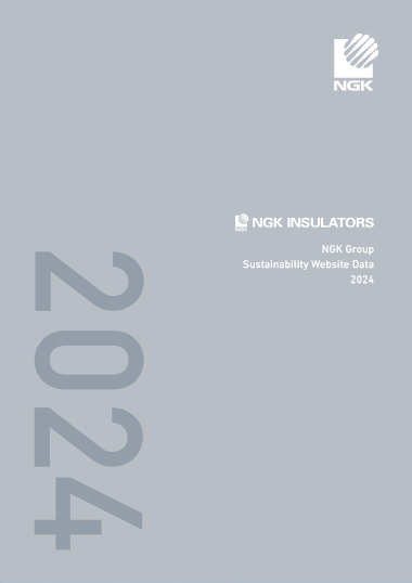 This image shows the cover of the NGK Group Sustainability Website Data 2023.