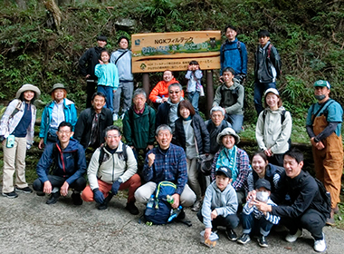 A photo of NGK FILTECH's forestry activities in the Yadoriki Watershed Forest