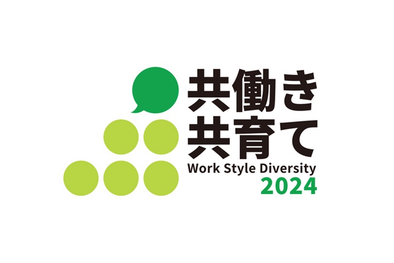 Next Nadeshiko: Companies Supporting Dual-Career and Co-parenting