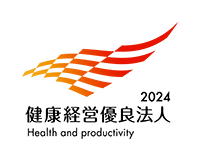 This is the logo for the list under the 2024 Health and Productivity Management Organization Recognition Program.