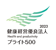 This is the logo for the “Bright 500” list under the 2023 Health and Productivity Management Organization Recognition Program.