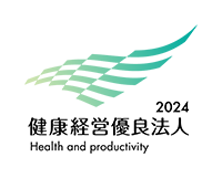 This is the logo for the list under the 2024 Health and Productivity Management Organization Recognition Program.
