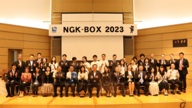 This photo introduces QuiC Activities. We held the best practices presentation “NGK-BOX/Surprising Challenges!” at the venue.
