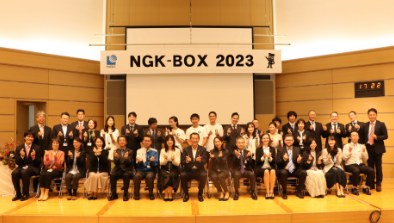 This photo introduces our QuiC activities. We held the NGK-BOX/Surprising Challenges! best practices presentation in an online format.