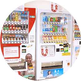 TABLE FOR TWO program through on-site vending machines