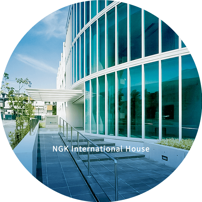 NGK International House